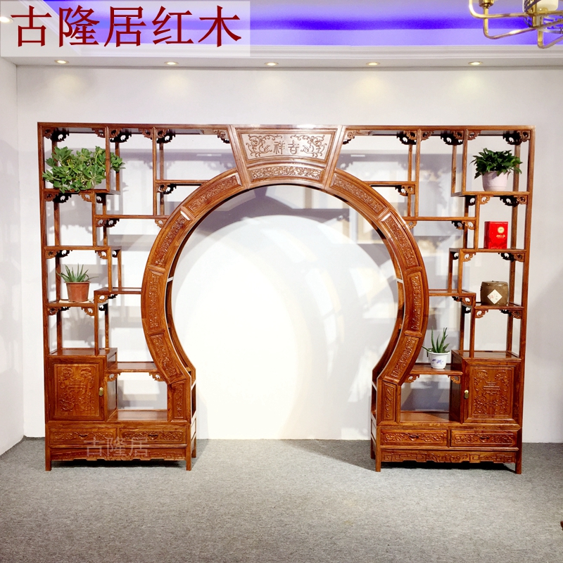 Red Wood Moon Cave Door Partition Chinese Style Multi-Treasure Cabinet Flowers Pear Wood Bou Ancient Frame Imitation Ancient Ming And Qing Classical Double Round Door Customisation
