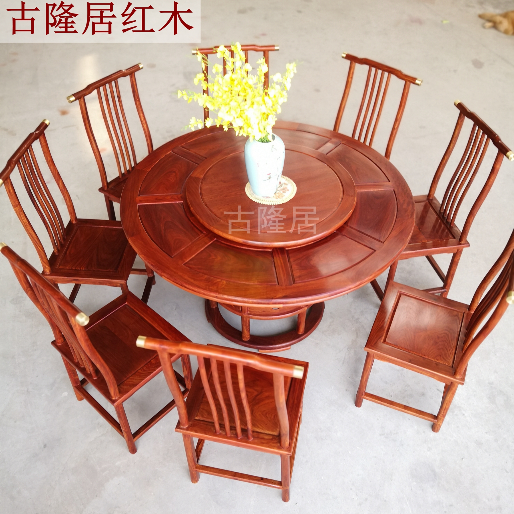 Redwood furniture high-end round table Flowers Pear whole wood solid wood new Chinese round table hedgehoppy wood lunch table