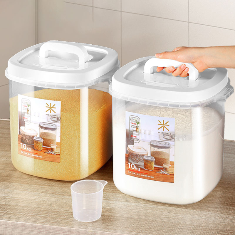 Packing rice barrel insect-proof moisture-proof sealed household 20 kg rice flour rice tank storage storage box kitchen thick rice storage box
