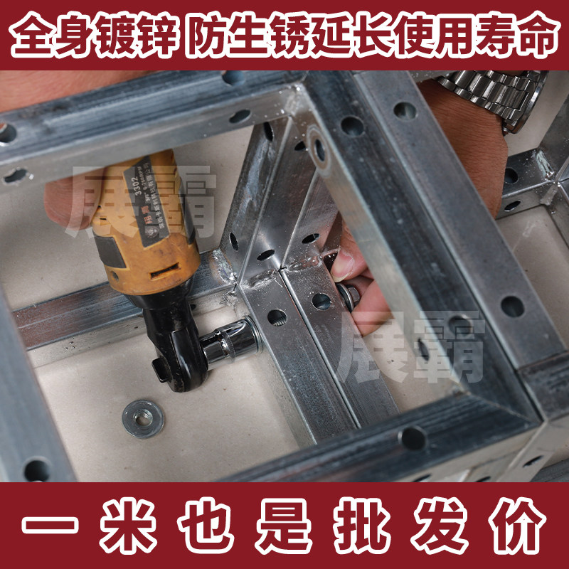 户外婚礼必备!桁架铁珩架方管行架搭建你的梦幻舞台背景-展台搭建-淘宝好物网