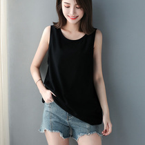 Mid-length base shirt summer wear clothes outside the bottom with white suspenders sleeveless vest female design sense minority tide