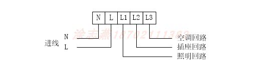 学生公寓专用电表价格