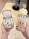 2025 New Stylish High-Quality Glass Cup with High Borosilicate, Dual Drinking Straw Cup, Cute and Compact Water Cup for Students and Office Use