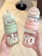 Sports Water Cup Summer Tritan Plastic Double Drinking Straw Cup 2026 New Model Student Portable Large Capacity Water Bottle