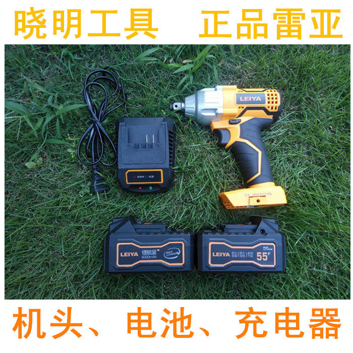 U.S. Rhea brushless electric wrench lithium battery charging wrench multi-functional impact shelf carpentry sleeve wind gun