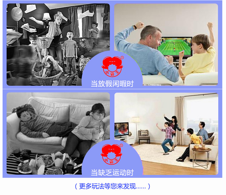 Bàn điều khiển trò chơi cơ thể Cassidy TV nhà khiêu vũ trò chơi cổ điển cha mẹ trẻ em thể thao cảm biến không dây điều khiển trò chơi trẻ em - Kiểm soát trò chơi phụ kiện chơi game pubg mobile