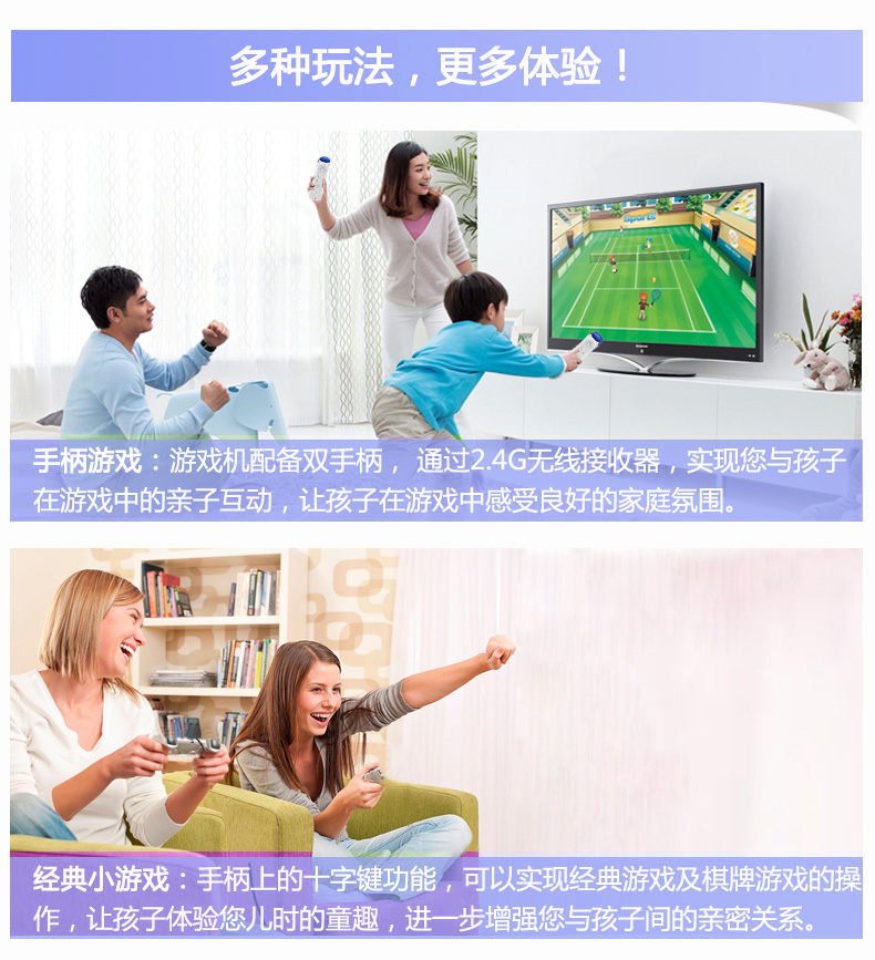 Bàn điều khiển trò chơi cơ thể Cassidy TV nhà khiêu vũ trò chơi cổ điển cha mẹ trẻ em thể thao cảm biến không dây điều khiển trò chơi trẻ em - Kiểm soát trò chơi phụ kiện chơi game pubg mobile