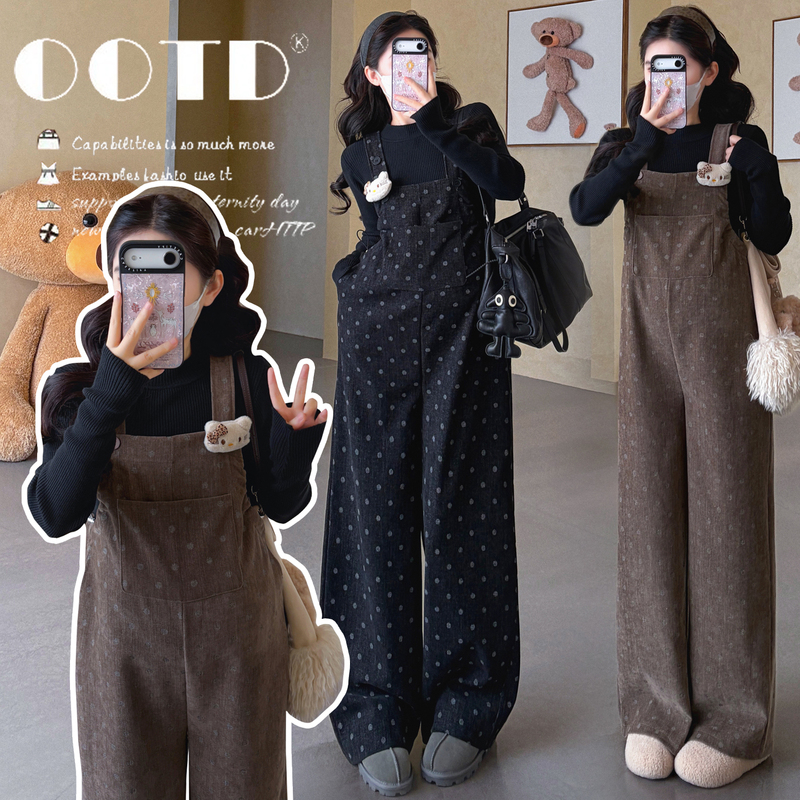 Trendy Maternity Wear 2026 New Autumn and Winter Complete Outfit, Not Obvious as Maternity, Overalls, High-End Two-Piece Set Trendy Maternity Wear 2026 New Autumn and Winter Complete Outfit, Not Obvious as Maternity, Overalls, High-End Two-Piece Set