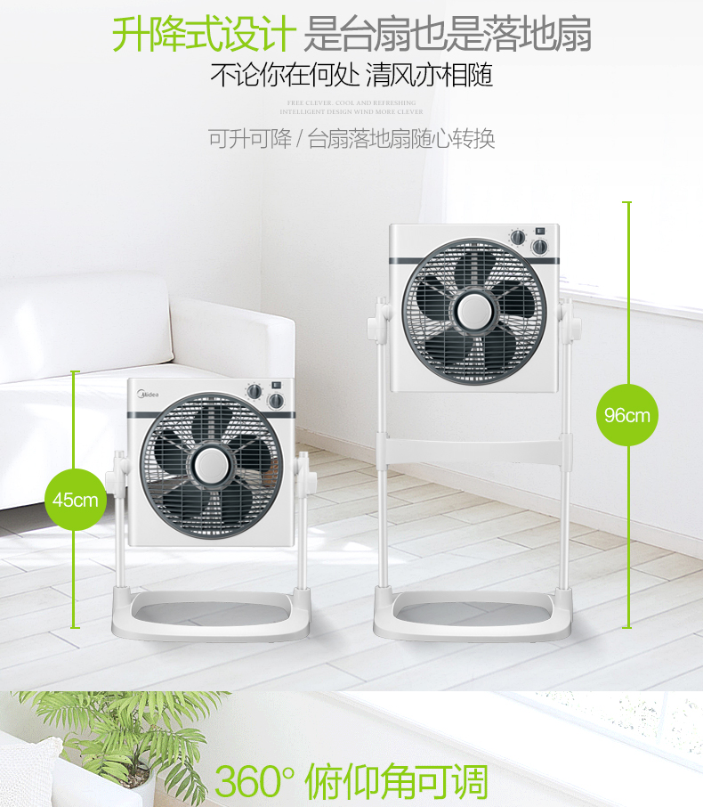 công suất quạt trần Quạt bàn xoay đẹp Quạt trần điện 12 inch KYS30-16A điều khiển từ xa tài lộc mềm nâng câm - Quạt điện máy quạt công nghiệp