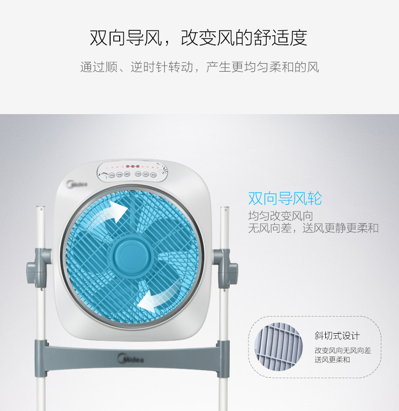 công suất quạt trần Quạt bàn xoay đẹp Quạt trần điện 12 inch KYS30-16A điều khiển từ xa tài lộc mềm nâng câm - Quạt điện máy quạt công nghiệp