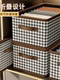 Clothing storage box houndstooth household wardrobe layered storage artifact placing clothing fabric folding storage basket