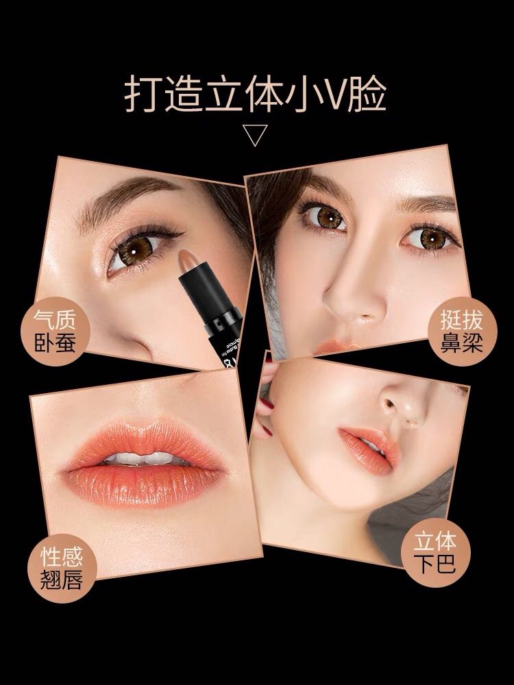 Heng Phường ba chiều ánh sáng đôi năng lực sửa chữa thanh nằm tằm bút mũi bóng V mỏng mặt bóng chống thấm năng lực mới bắt đầu phấn bắt sáng catrice