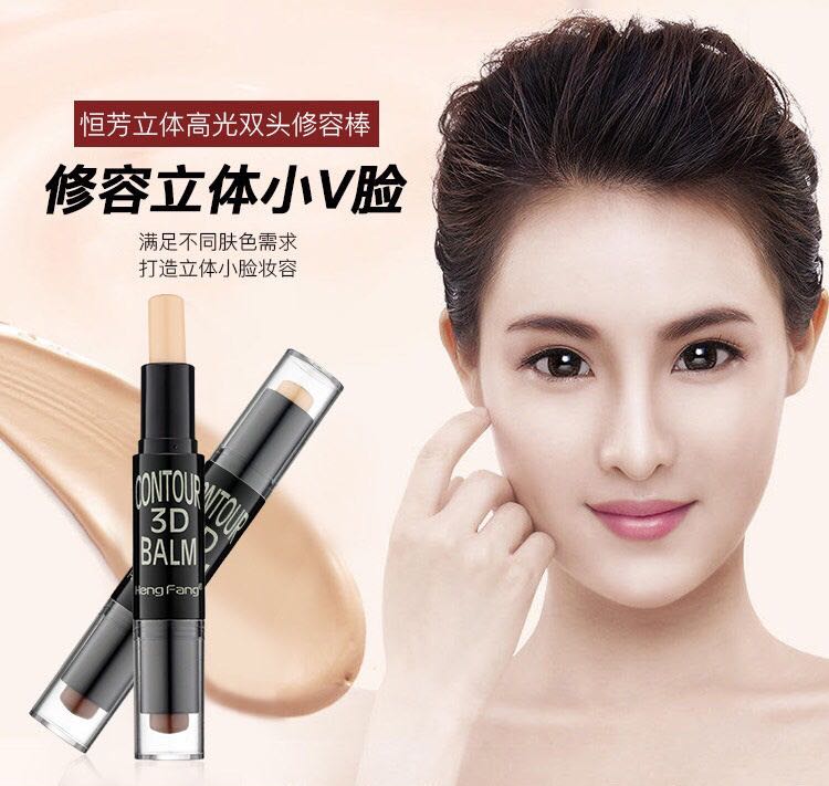 Heng Phường ba chiều ánh sáng đôi năng lực sửa chữa thanh nằm tằm bút mũi bóng V mỏng mặt bóng chống thấm năng lực mới bắt đầu phấn bắt sáng catrice