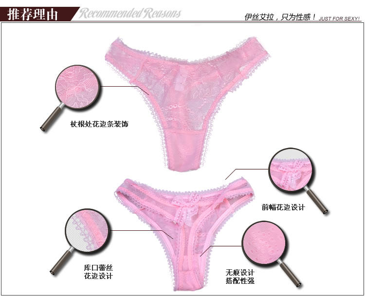 Slip jeunesse YISELLE en nylon - Ref 667929 Image 7