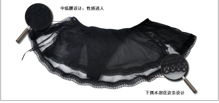 Slip YISELLE 2314T en nylon - Ref 668523 Image 9