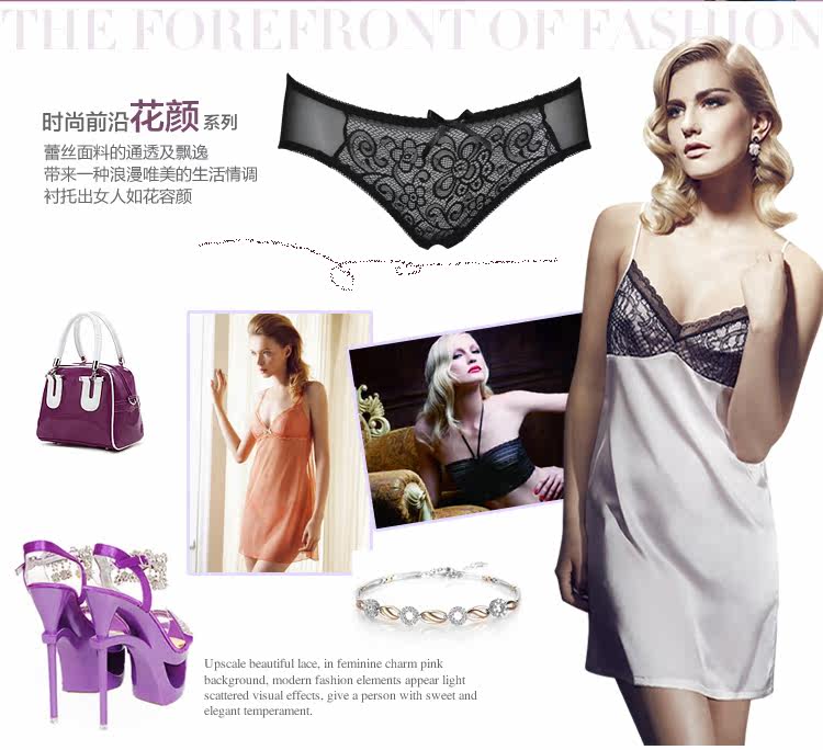 Slip jeunesse YISELLE en nylon - Ref 667280 Image 7