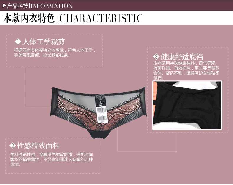 Slip jeunesse YISELLE - Ref 668406 Image 10