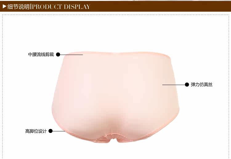 Slip jeunesse YISELLE en nylon - Ref 667934 Image 15