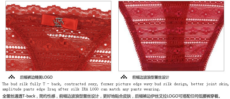 Slip jeunesse YISELLE en nylon - Ref 667840 Image 12