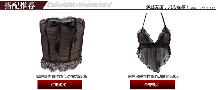 Slip jeunesse YISELLE en nylon - Ref 667570 Image 13