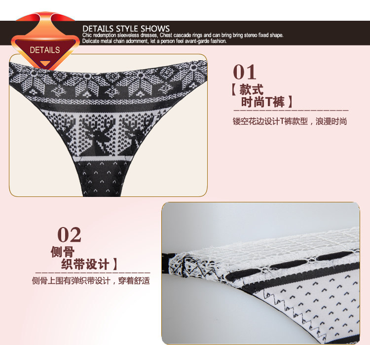 Slip jeunesse YISELLE en nylon - Ref 668409 Image 13