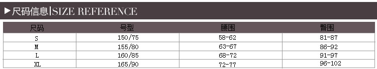 Slip YISELLE en nylon - Ref 667692 Image 10