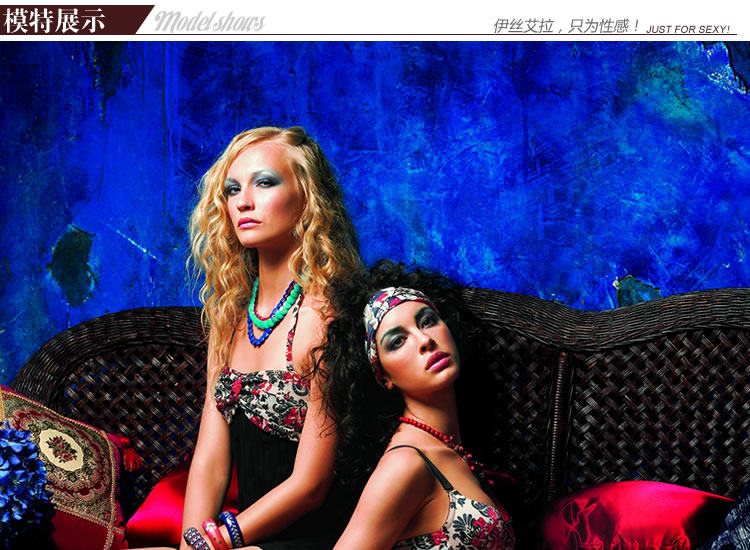 Slip jeunesse YISELLE en nylon - Ref 646279 Image 9