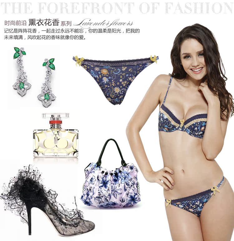 Slip YISELLE en polyester, polyester,  - Ref 668404 Image 7