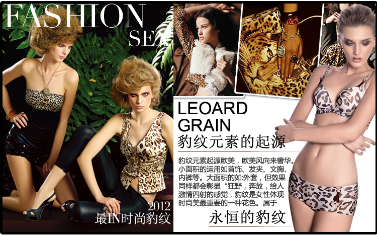 Slip YISELLE en nylon - Ref 668304 Image 9