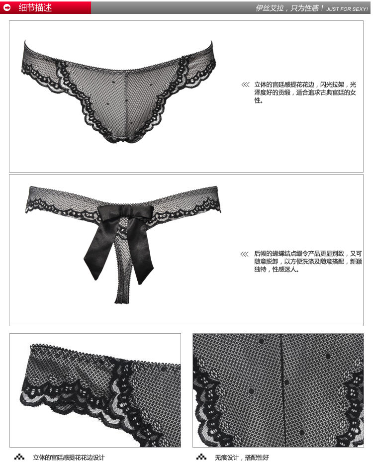 Slip YISELLE 2552T en nylon - Ref 668139 Image 11