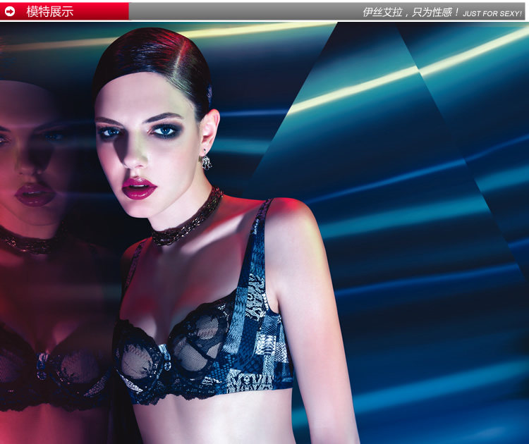 Slip jeunesse YISELLE en nylon - Ref 668012 Image 11