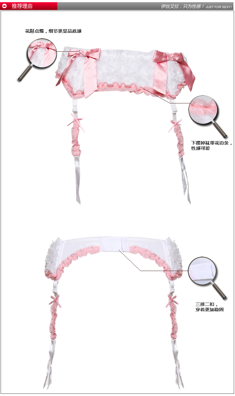 Jarretière YISELLE - Ref 807527 Image 8