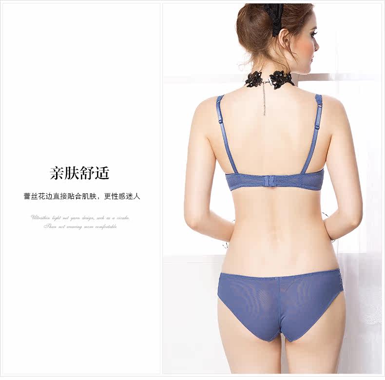 Slip jeunesse YISELLE en polyester, polyester,  - Ref 664648 Image 10