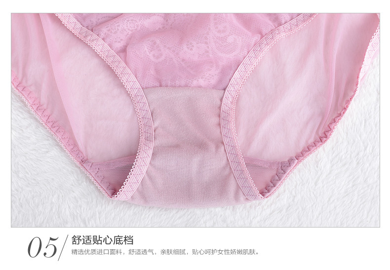 Slip jeunesse YISELLE en nylon - Ref 667820 Image 20