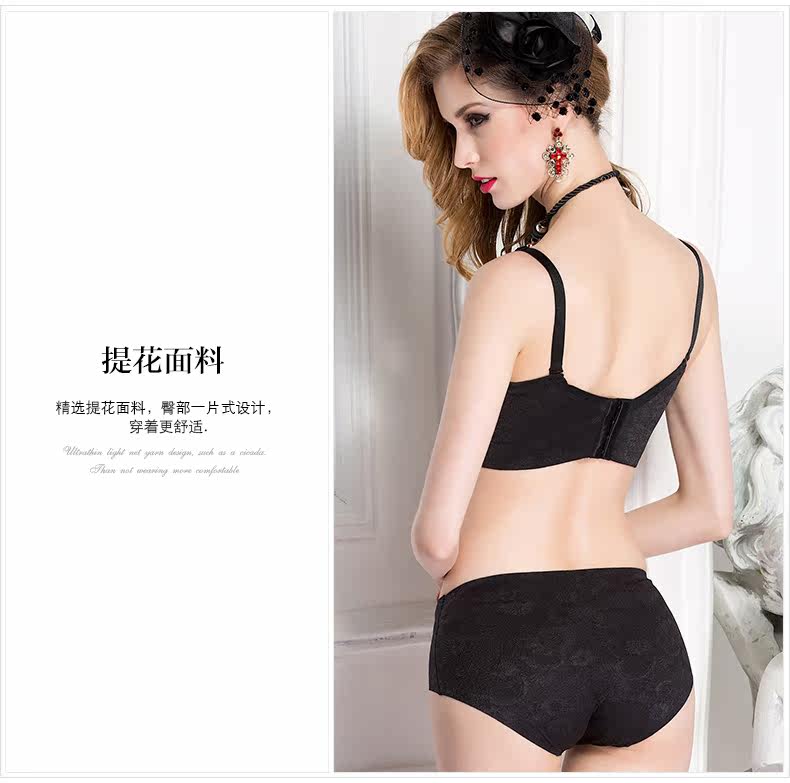 Slip jeunesse YISELLE en nylon - Ref 667576 Image 16