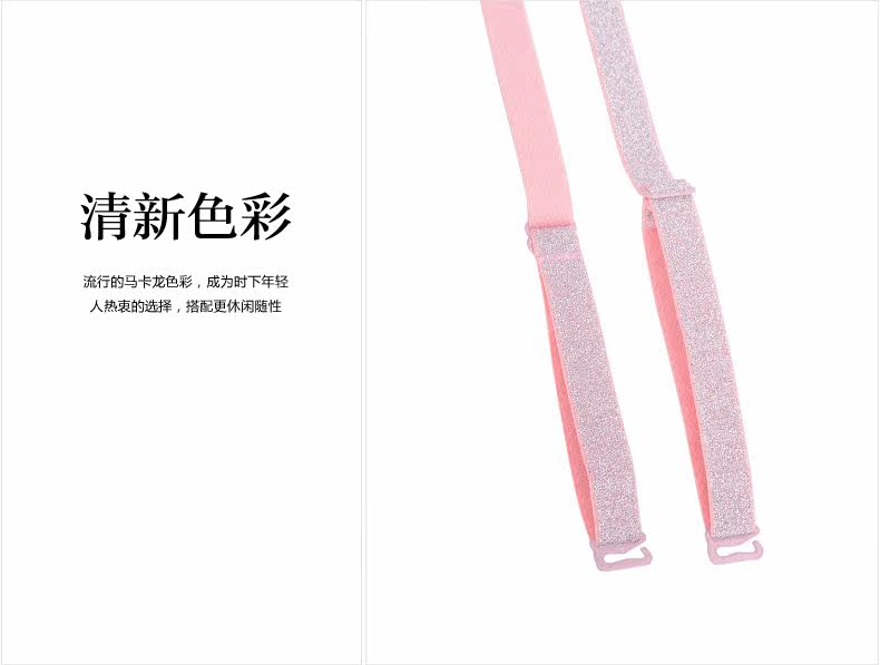 Bretelles pour lingerie YISELLE - Ref 802544 Image 9