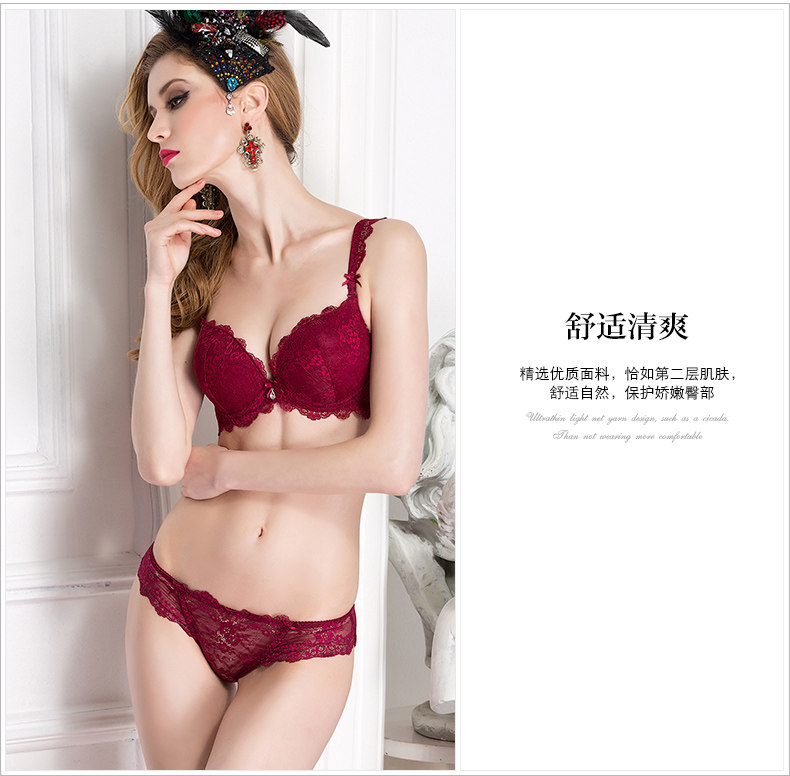 Slip jeunesse YISELLE en nylon - Ref 639524 Image 14