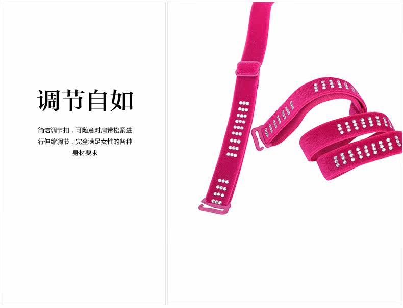 Bretelles pour lingerie YISELLE - Ref 802544 Image 13