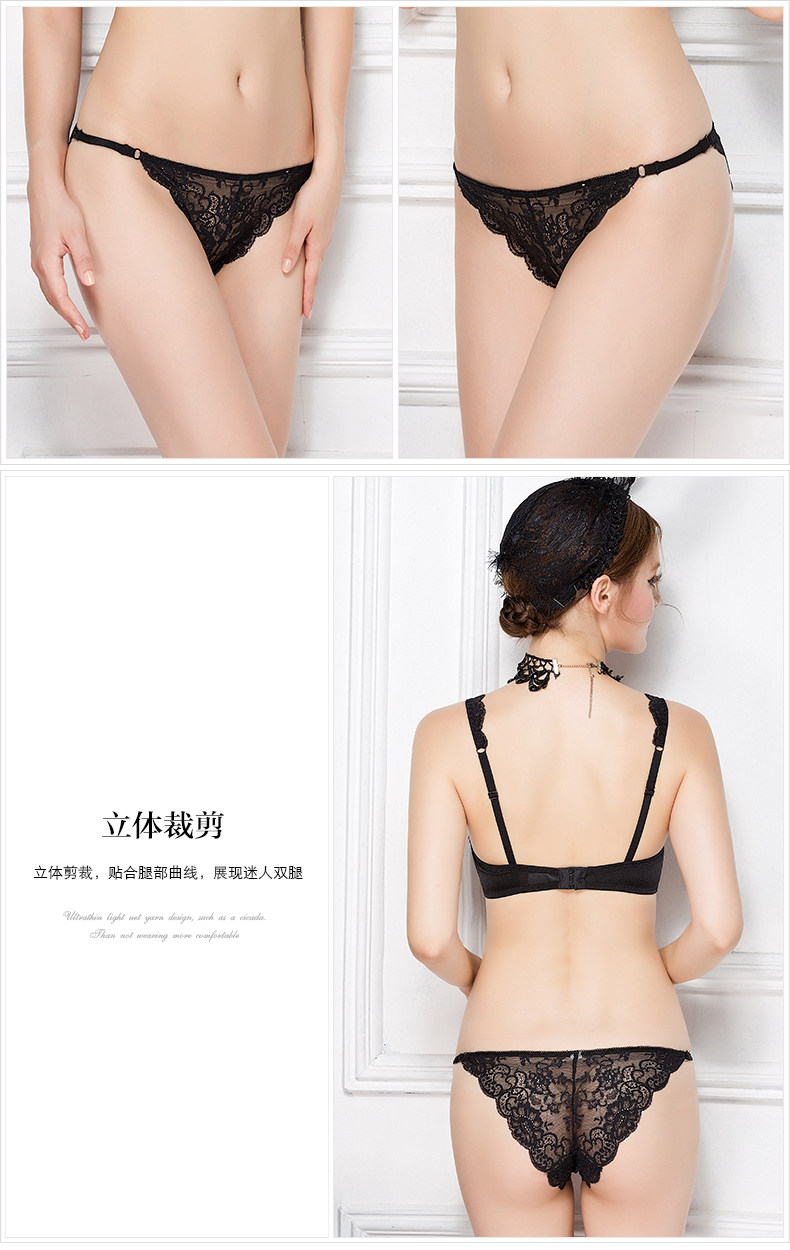 Slip jeunesse YISELLE en nylon - Ref 644952 Image 12