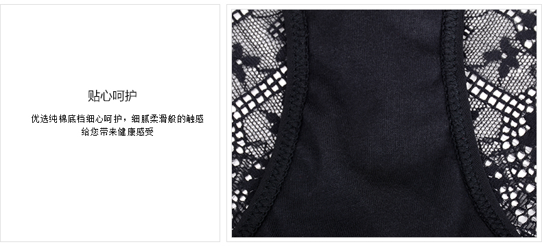 Slip jeunesse YISELLE en nylon - Ref 664945 Image 17