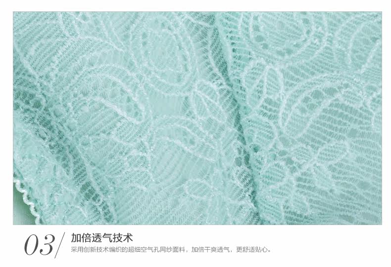 Slip jeunesse YISELLE en nylon - Ref 667203 Image 20