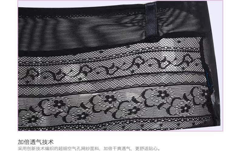 Slip jeunesse YISELLE en nylon - Ref 664641 Image 18