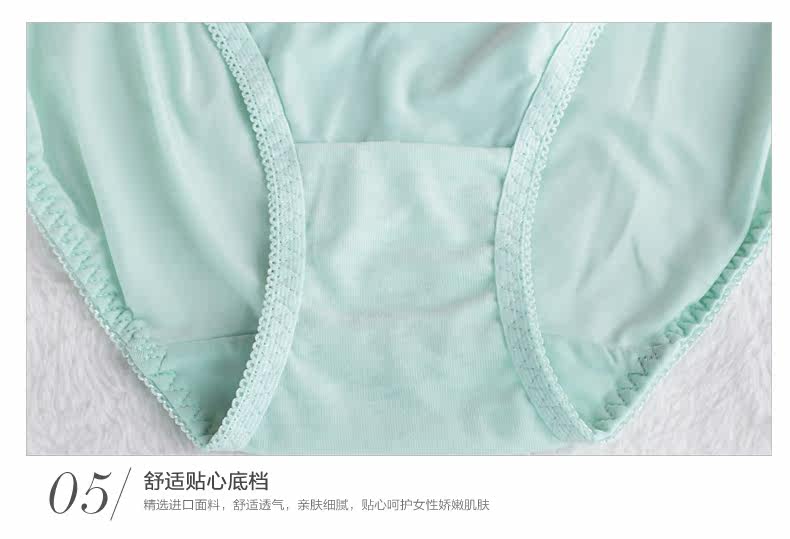 Slip jeunesse YISELLE en nylon - Ref 667203 Image 21