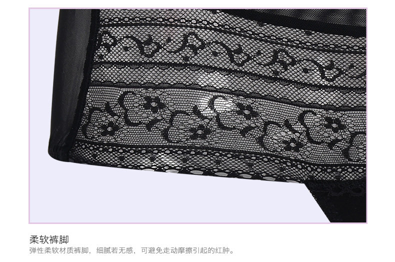 Slip jeunesse YISELLE en nylon - Ref 664641 Image 19