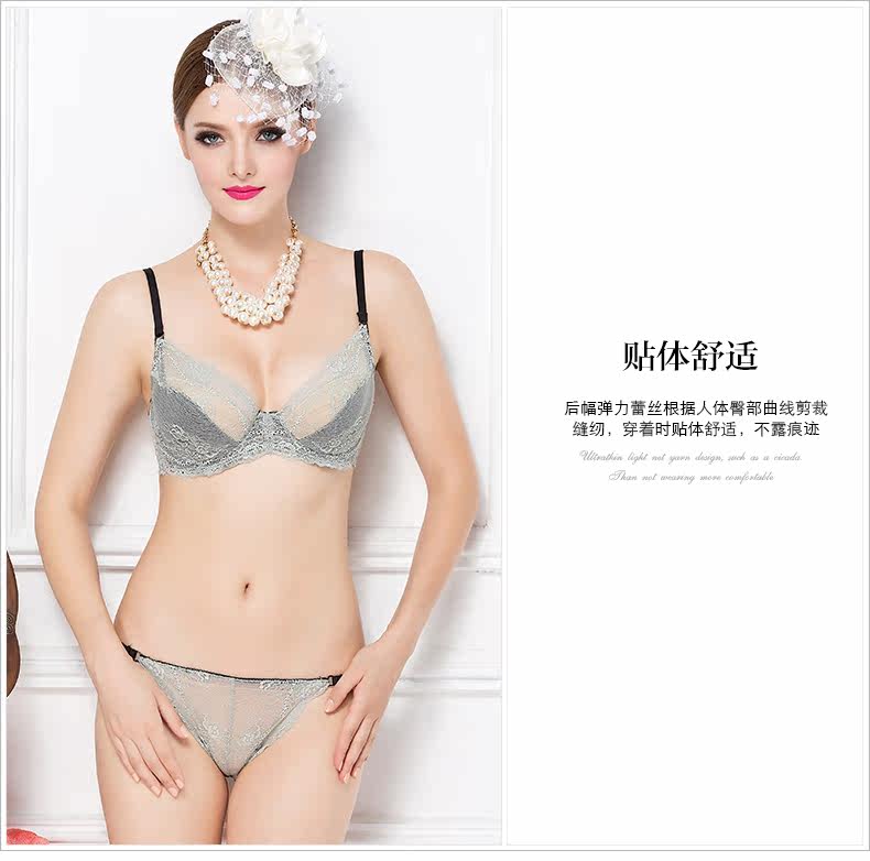 Slip jeunesse YISELLE en nylon - Ref 647036 Image 14