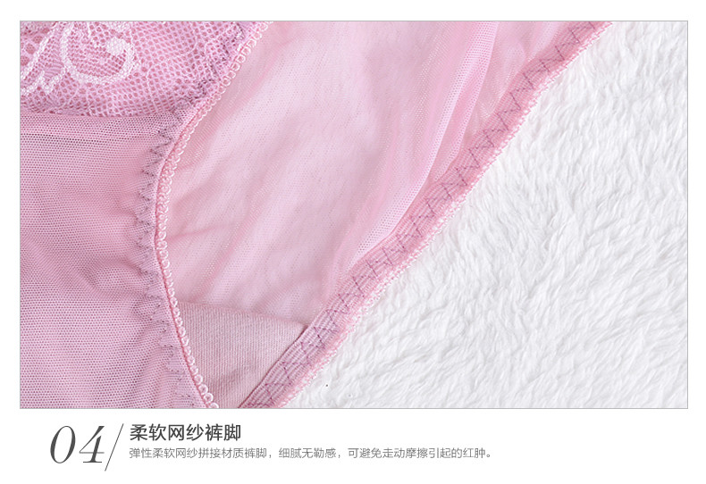 Slip jeunesse YISELLE en nylon - Ref 667820 Image 19