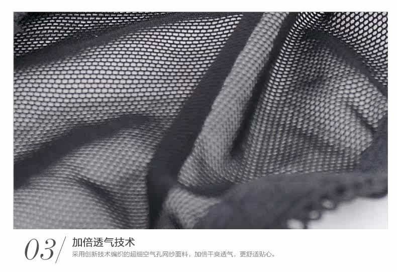 Slip jeunesse YISELLE en nylon - Ref 664850 Image 20