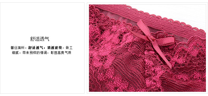 Slip jeunesse YISELLE - Ref 645854 Image 18