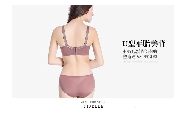 Slip jeunesse YISELLE - Ref 668401 Image 17