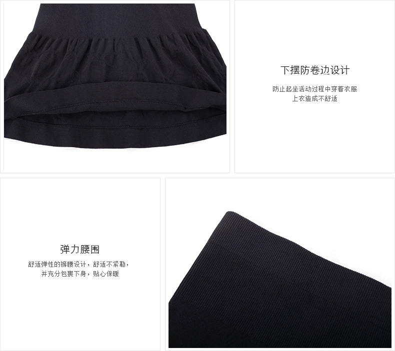 Sous-vêtement thermo jeunesse YISELLE simple en viscose - Ref 751680 Image 16